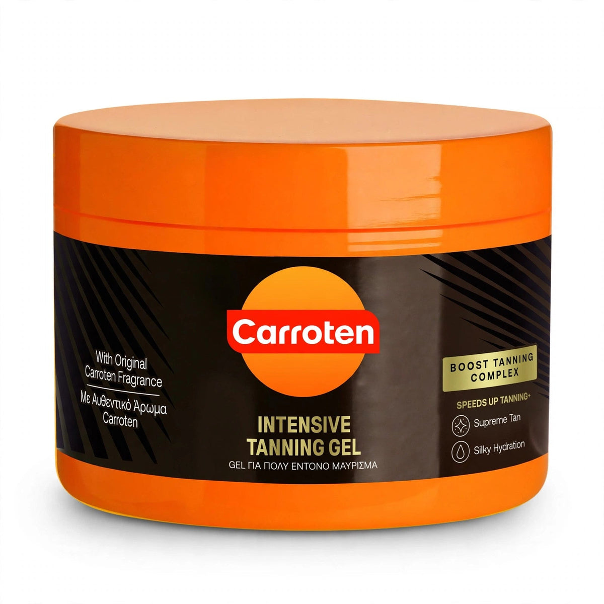 Carroten Intensive Tanning Gel 150ml jar on white background