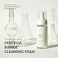 iUNIK Centella Bubble Cleansing Foam – Tea Tree Pore Care Facial Cleanser 5.07 fl oz