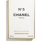 Chanel No 5 Eau de Parfum 100ml 3.4oz Spray – Classic Women’s Luxury Fragrance