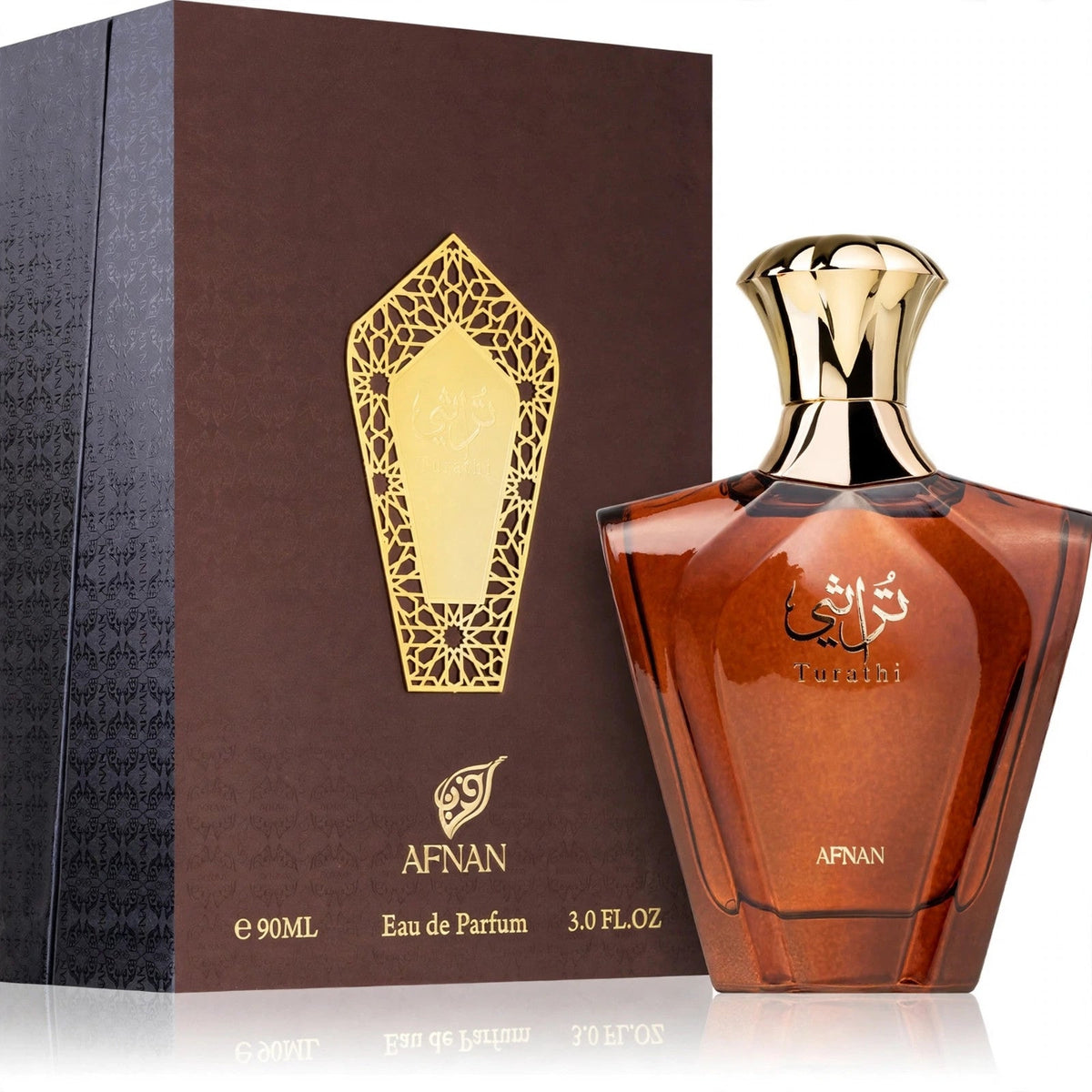 Afnan Turathi Brown Eau de Parfum 90ml / 3.0oz — Studio product photo