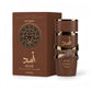 Lattafa Asad Bourbon Eau de Parfum bottle and box