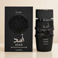 Lattafa Asad Elixir Eau de Parfum 100ml / 3.4oz for Men — Cream studio set
