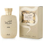 Rasasi Hawas Viper For Him Eau de Parfum 100ml for Men bottle and box white