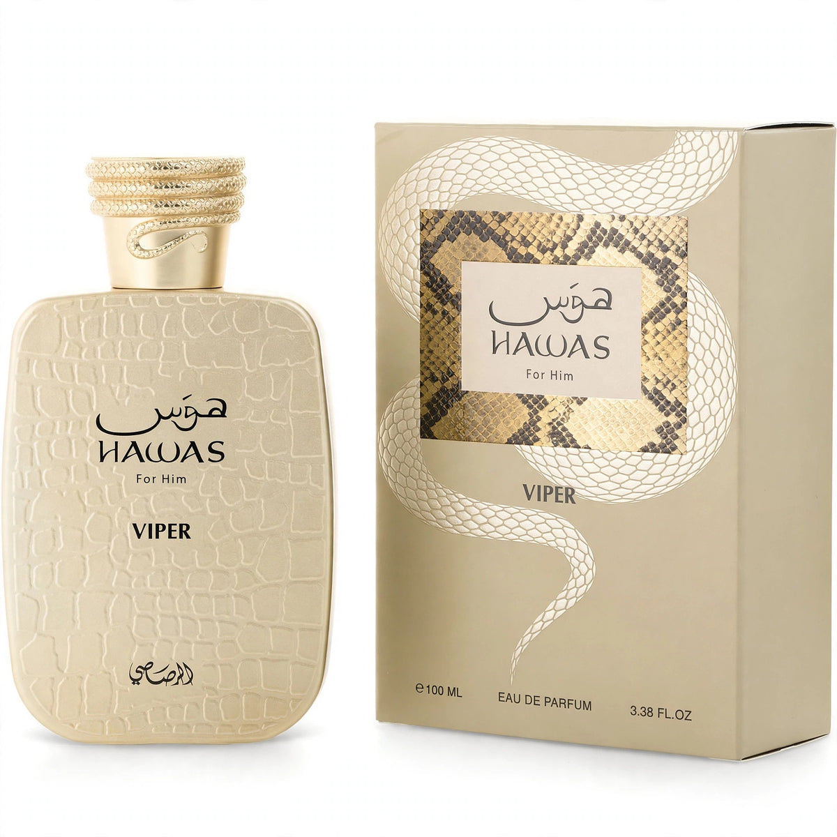 Rasasi Hawas Viper For Him Eau de Parfum 100ml for Men bottle and box white