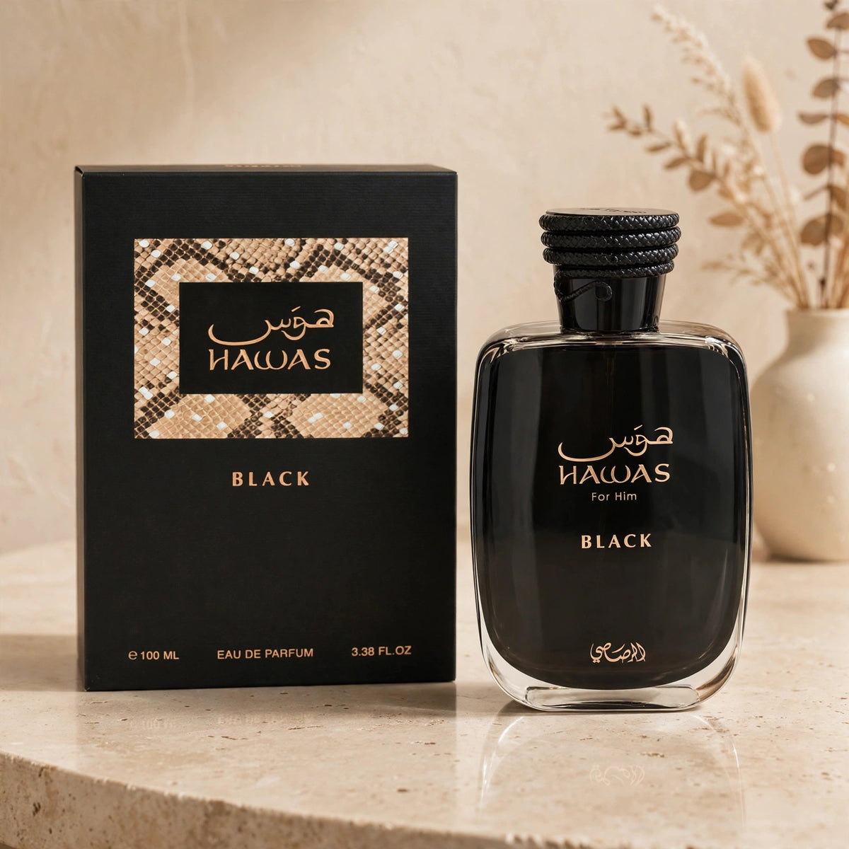 Rasasi Hawas Black Eau de Parfum 100ml for Men bottle and box warm beige studio
