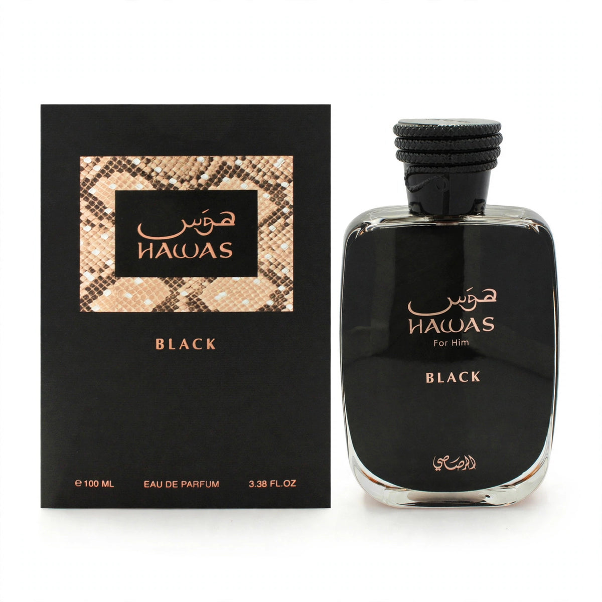 Rasasi Hawas Black Eau de Parfum 100ml for Men bottle and box white