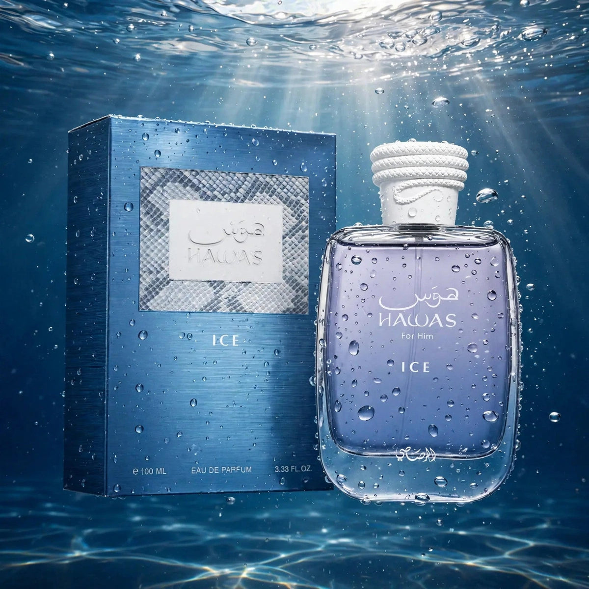 Rasasi Hawas Ice Eau de Parfum 100ml/3.4oz for Men — water