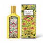 Gucci Flora Gorgeous Orchid EDP 100ml bottle and box on white background