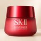 SK-II Skinpower Advanced Cream – 80g/2.7oz — lifestyle photo