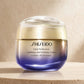 Shiseido Vital Perfection Uplifting and Firming Cream – 50ml/1.7oz — lifestyle photo