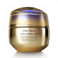 Shiseido Vital Perfection Concentrated Supreme Cream – 50ml/1.7oz — main product photo