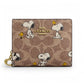 Coach x Peanuts Snap Wallet – Signature Canvas Snoopy Print — white product photo