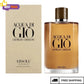 Giorgio Armani Acqua di Giò Absolu EDP 200 ml / 6.7 oz Men’s Fragrance